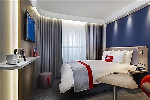 Express - - Dusseldorf By Ihg 3* クレーフェルト